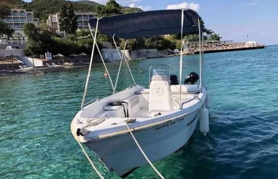 Marinco 510 Thetis