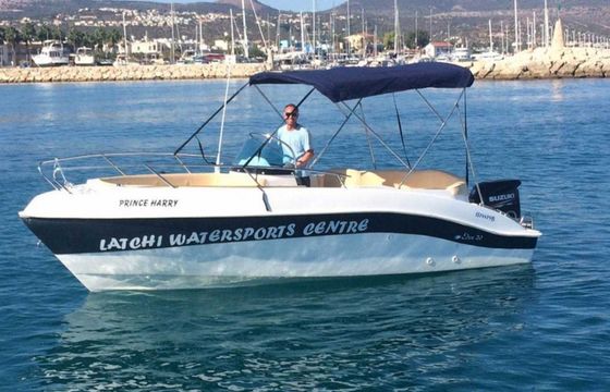 Marinello 20 Prince Harry