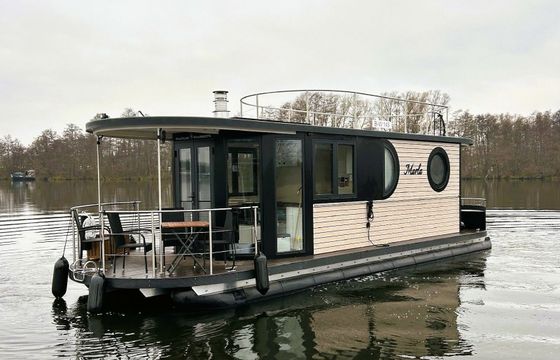 Nautilus Nautiki Maxi Marla