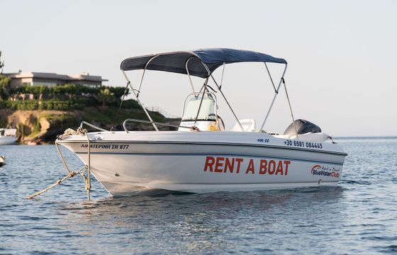 Olympic 490cc Aikaterini
