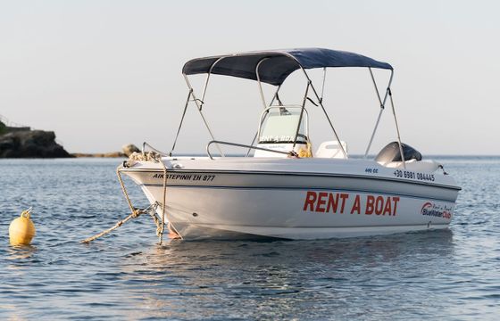 Olympic 490cc Aikaterini