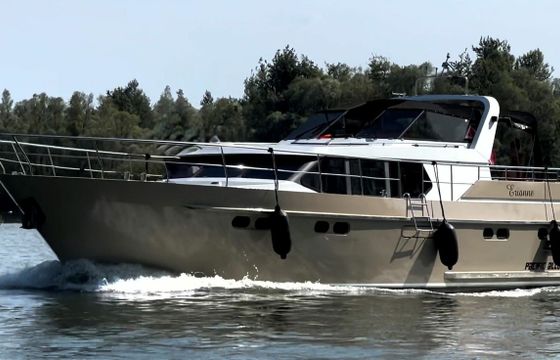 Pacific Allure 150 Erianne