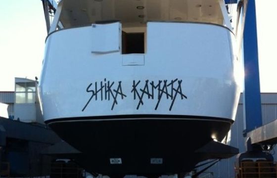 Navetta 85 Shika Kamata