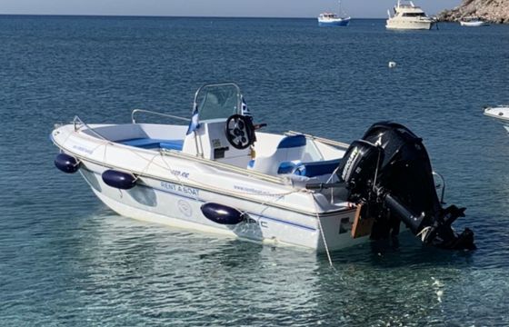 Olympic 450 Apollon