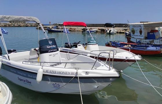 Olympic 490cc Ioanna