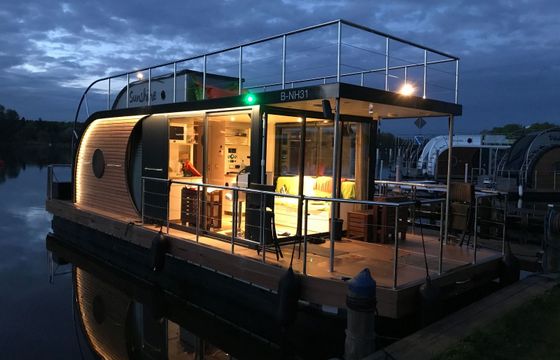 Nautilus Nautino Maxi Sunshine