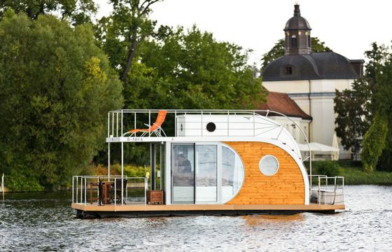 Nautilus Nautino Mini Nautino Mini 1