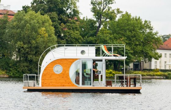 Nautilus Nautino Mini Nautino Mini 1