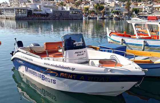 Poseidon 170cc Poseidon