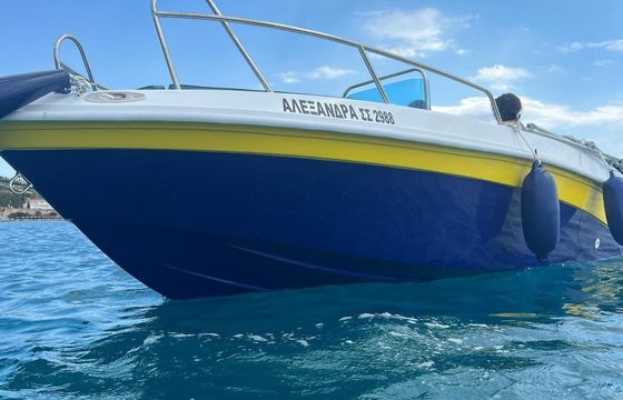 Northstar 160 SC Alexandra