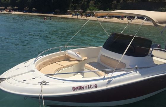 Oceancraft 22 Freedom