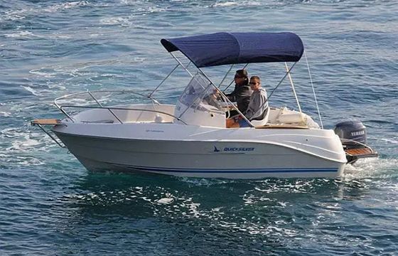 Quicksilver 525 10