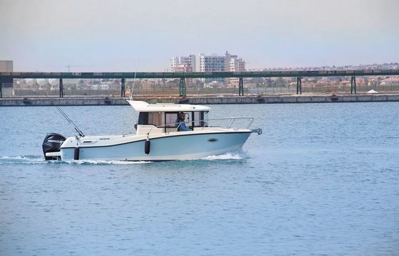 Quicksilver Captur 755 Pilothouse Papua