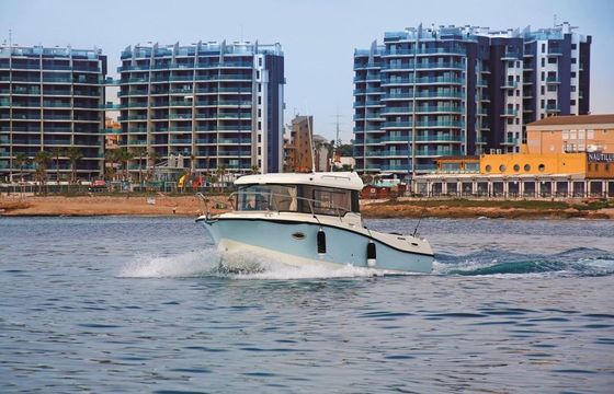 Quicksilver Captur 755 Pilothouse Papua