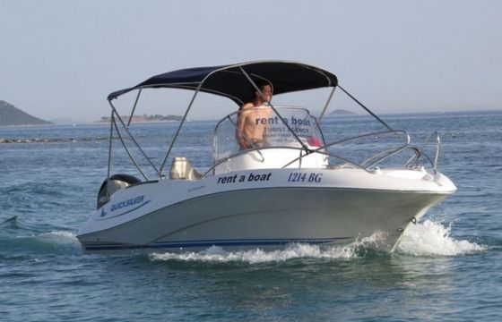 Quicksilver 555 Quicksilver Commander