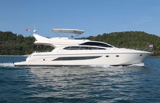 Riva 70 Dolce Vita Aria Blue
