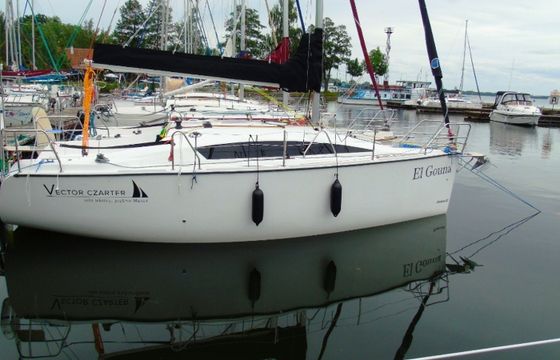 Phobos 25 El Gouna