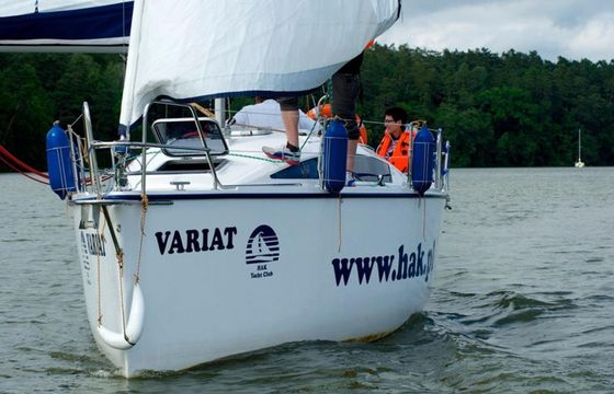 Phobos 25 Variat
