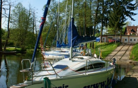 Phobos 25 Vampir