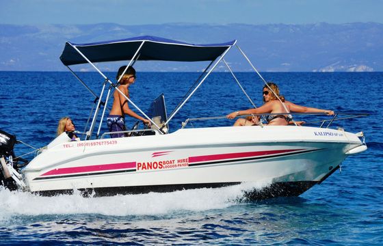 Poseidon 480 Amfitriti