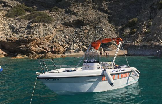 Poseidon 480cc Maro