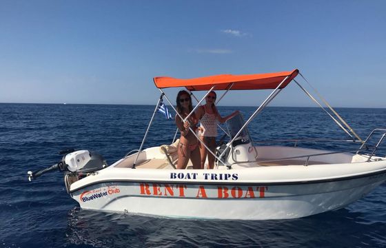 Poseidon 480cc Maro