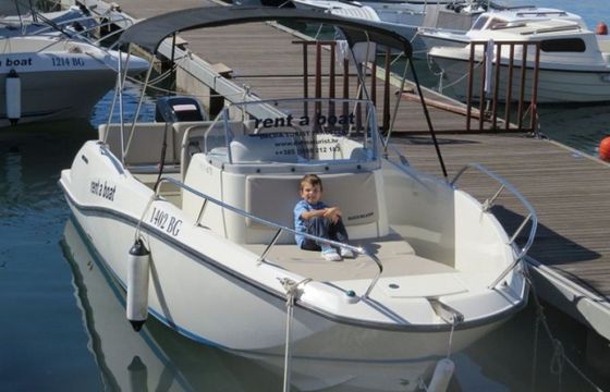 Quicksilver 675 Quicksilver Open