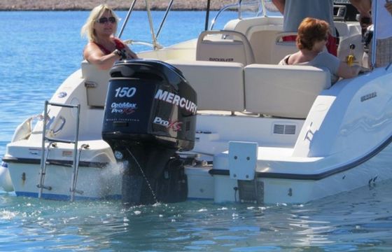 Quicksilver 675 Quicksilver Open
