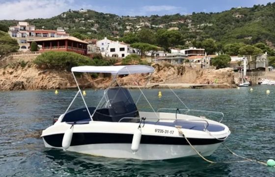 Remus 450 Rookie II