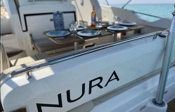 Quicksilver 875 Nura