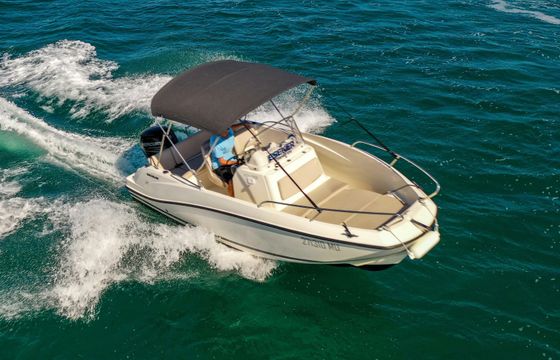 Quicksilver Activ 555 12