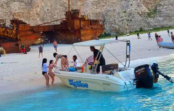 Ranieri 17 Shark  White
