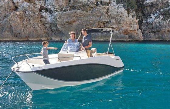 Quicksilver 555 Activ