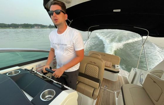 Sea Ray 265 Sundancer