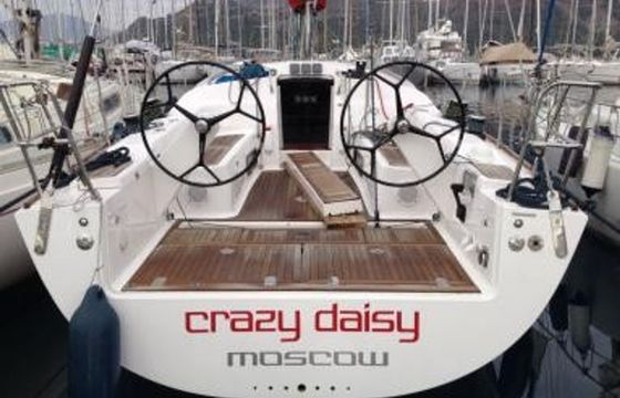 Salona 41 Crazy Daisy