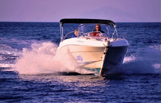 Quicksilver 635 Faethon