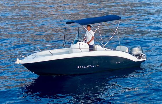 Romar 570 Ohana