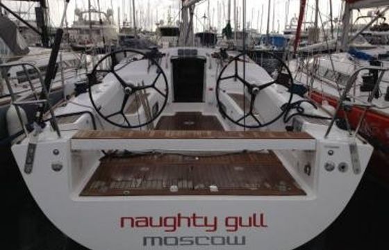 Salona 41 Naughty Gull