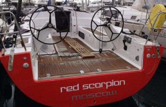 Salona 41 Red Scorpion