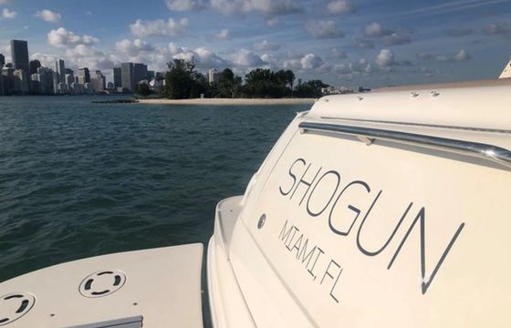 Sea Ray 50 Shogun