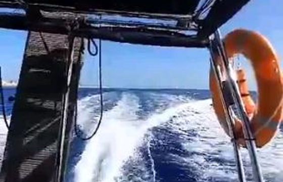 Sea Ray 300 Endless Blue