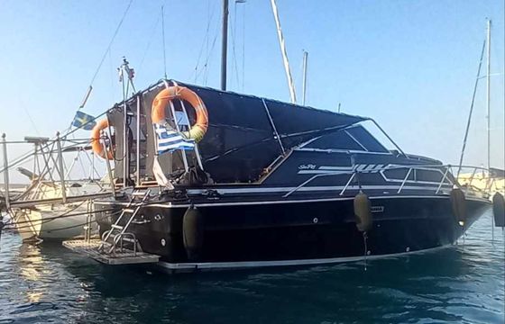 Sea Ray 300 Endless Blue