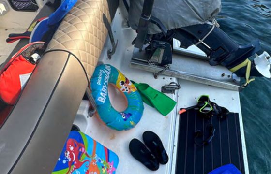 Sea Ray 250 Cordelia