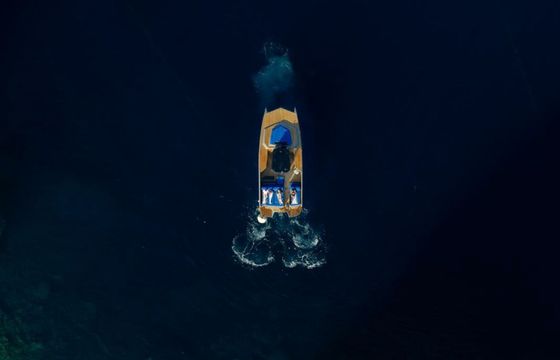 Sunreef 40 Open Saint