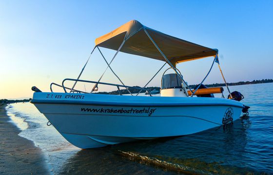 Thomas Boats Alexander 460 Kraken 2