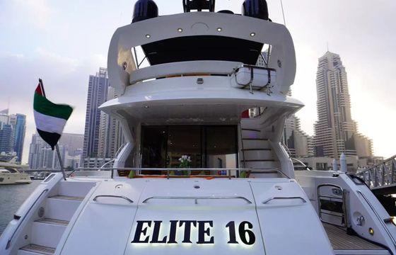 Sunseeker Manhattan 70 Elite 16