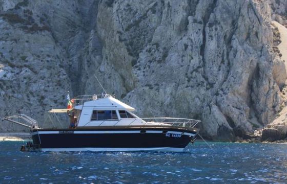 Charter 39' Posillipo Antigua Cuddy Cabin Boat In Gallipoli, Italy