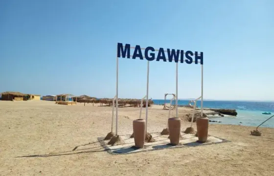 Magawish Island - By Private Speedboat - Luxury Half Day Adventure Trip