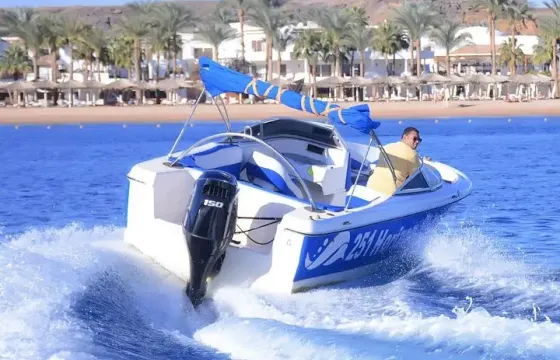 Private Speedboat For 1 Hour, Cruise the Coast With Transfer - Sharm El Sheikh