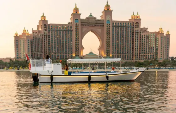 2 Hours - Atlantis Scenic Cruise Private Tour - 18 Pax